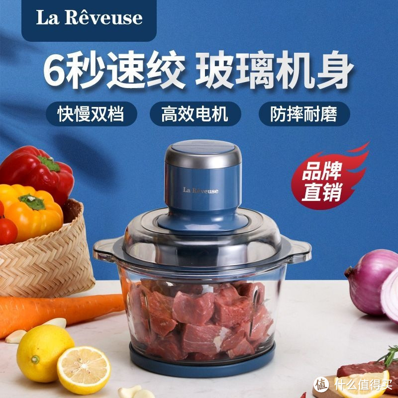 告别手剁时代!绞肉机让料理变得如此简单